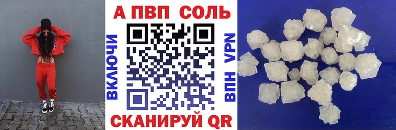 Где купить наркотики Архангельск Псилоцибиновые грибы  NBOMe  МЕГА ONION  Кокаин  Альфа ПВП  АМФЕТАМИН  ГАШИШ  Каннабис 