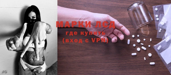 винт Абаза