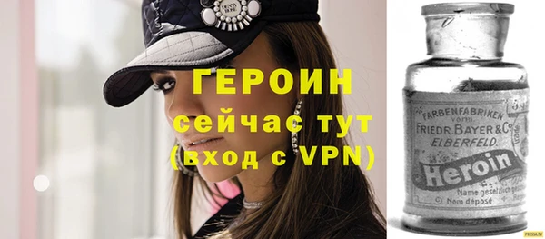 винт Абаза
