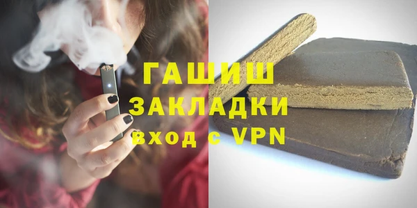 сатива Алексеевка