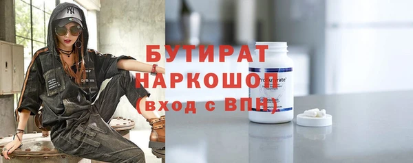 дмт Абдулино