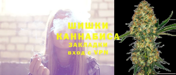 дмт Абдулино