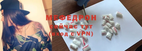 винт Абаза