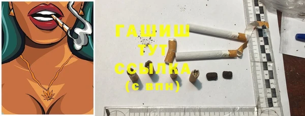 дмт Абдулино
