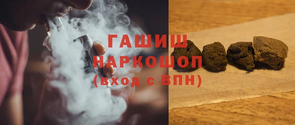 дмт Абдулино
