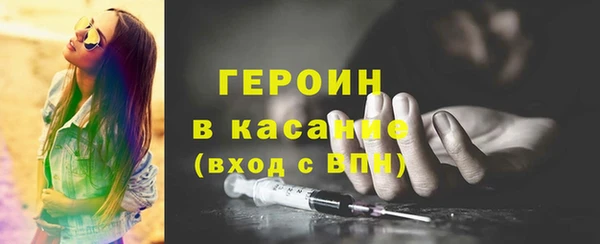 дмт Абдулино