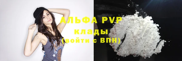 дмт Абдулино