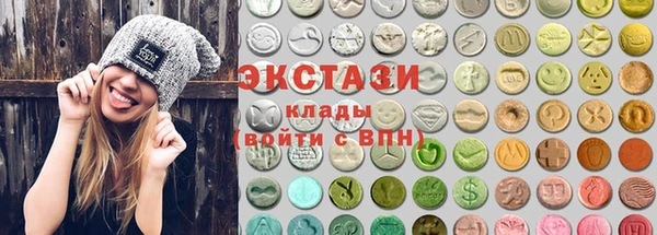 марихуана Абинск