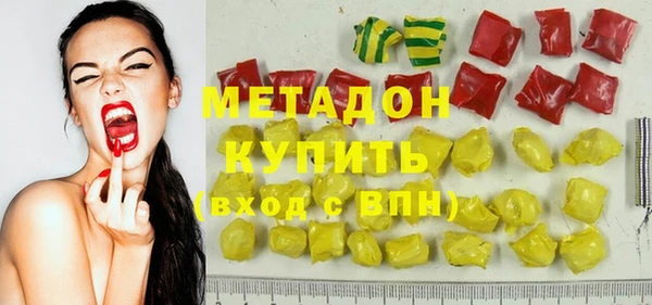 дмт Абдулино