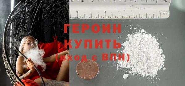 винт Абаза