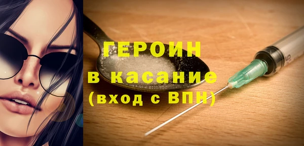 дмт Абдулино