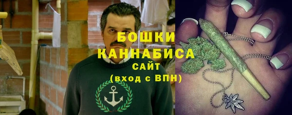 дмт Абдулино