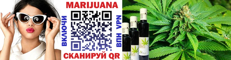 Каннабис Amnesia  цена   мега ссылки  Архангельск 